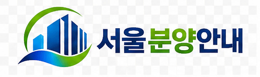 전국 분양포털